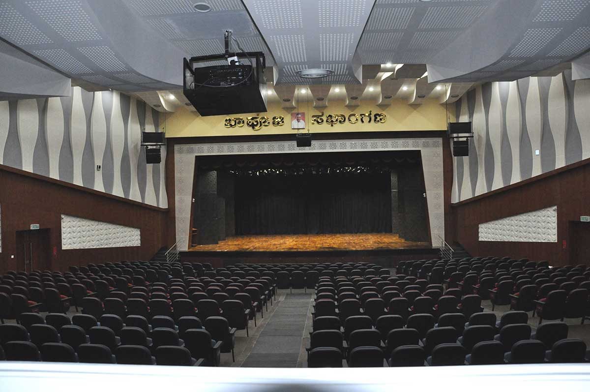 Inside Bapuji Auditorium